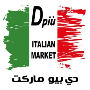 granoro passata di pomodoro 690g