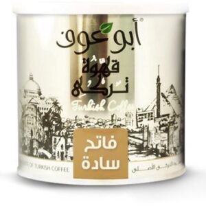 abu auf coffee light roast blend 250g