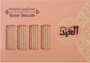 alabd butter biscuit 18pcs